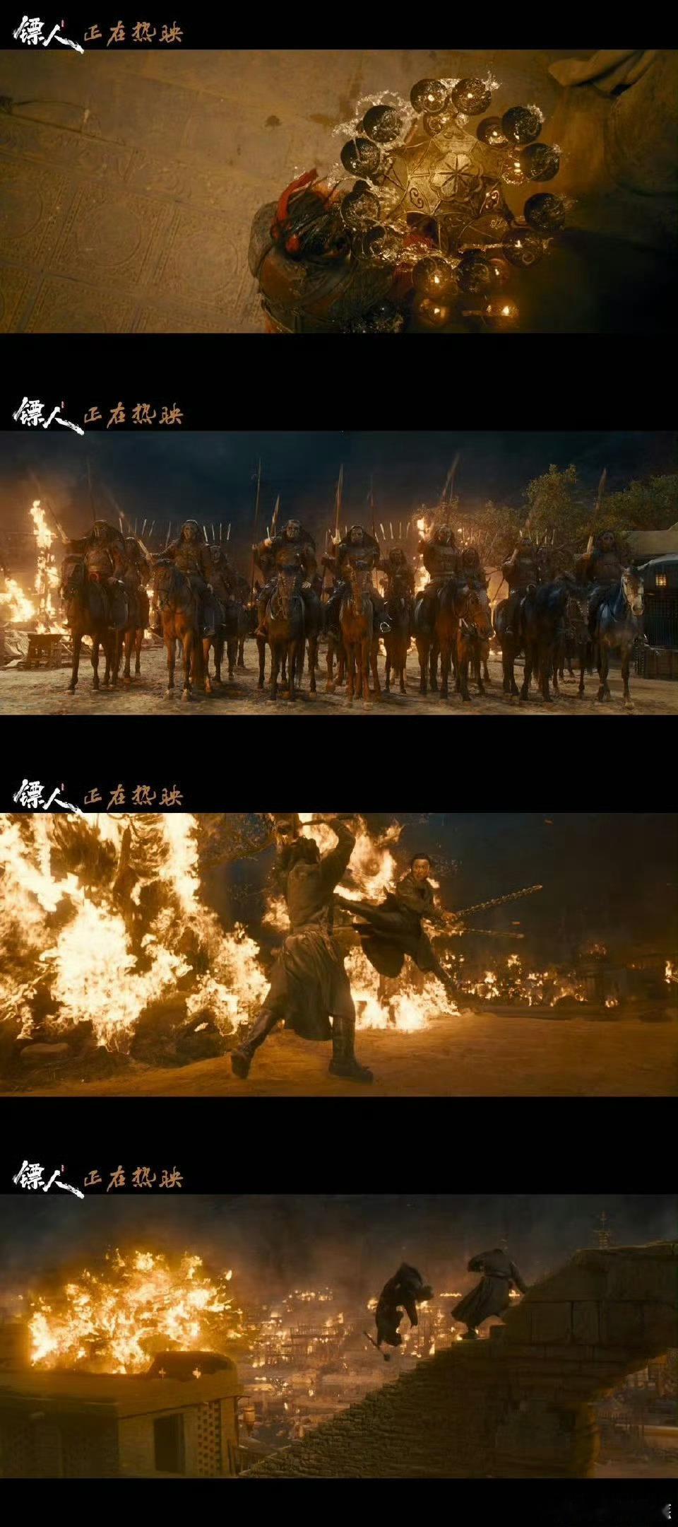 镖人二刷《镖人》二刷体验超棒，细节满满，每看一次都能发现新惊喜，越品越有味~?