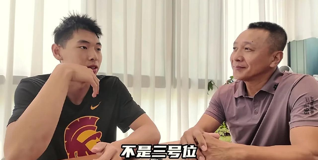 有意思，崔永熙想打1号位，徐杰打2号位！崔永熙新赛季将身披儿时梦想的球衣，代表