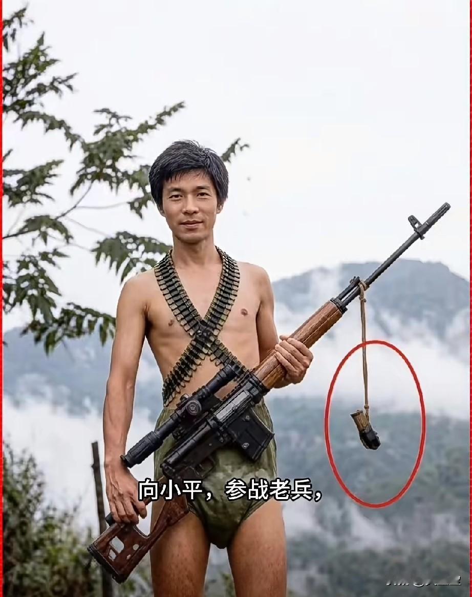 向小平，参战老兵1986年向小平随部队入滇轮战，听闻战友牺牲后写下血书申请上前