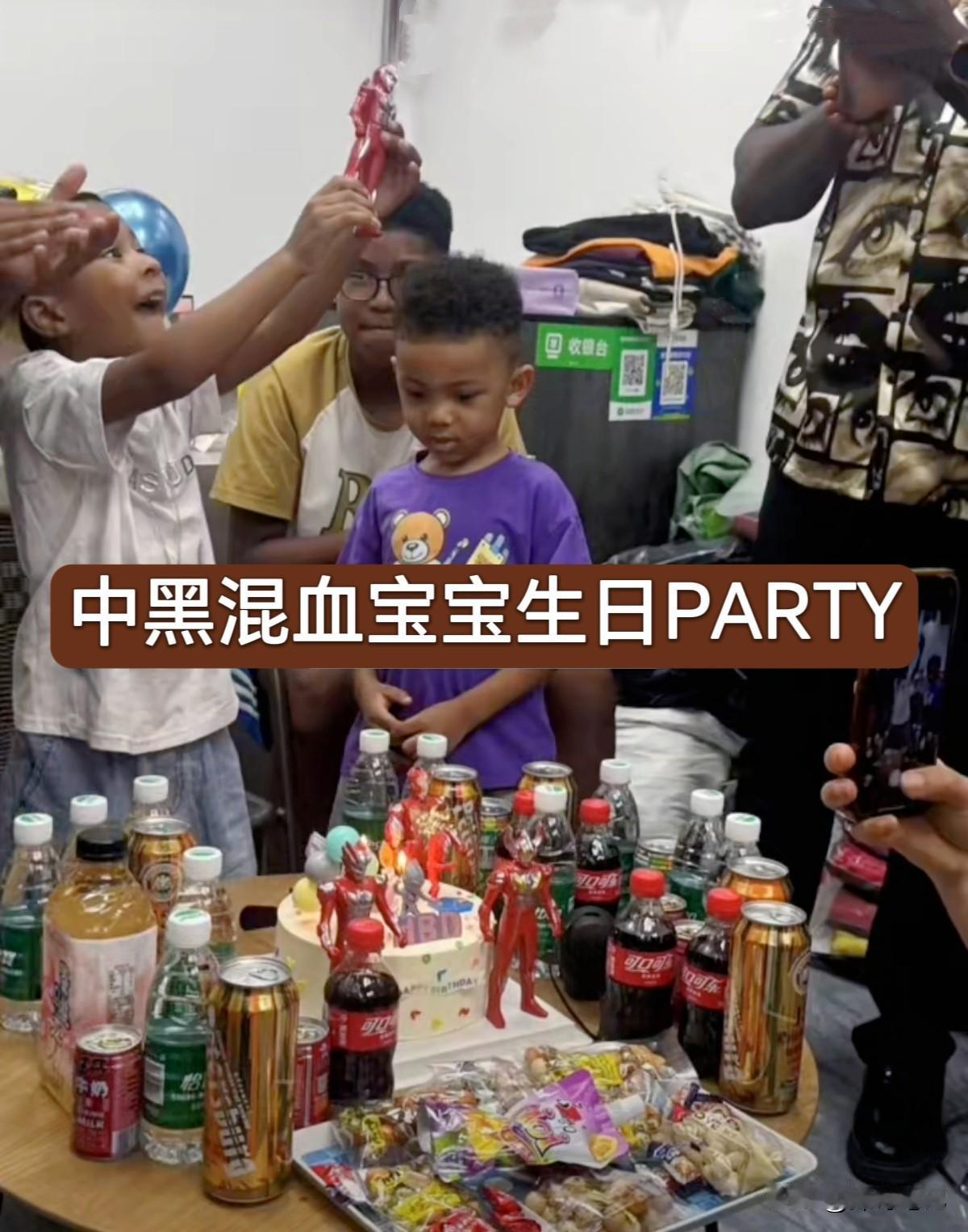 最近一些中非家庭的孩子跟随中国母亲落户，引发讨论。在一般情况下，中黑混血宝宝肤色