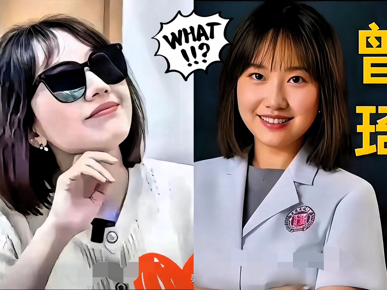 刚刷到曾主任去香港行医的消息，真挺为她高兴的！如今网络发达，什么事都藏不