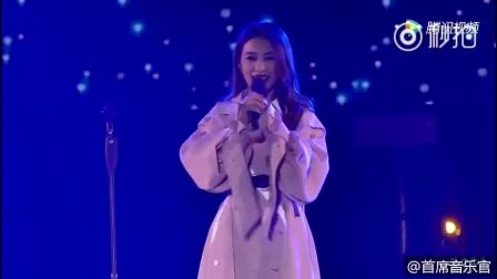 2016.08.01《爱最大我们都一样演唱会》田馥甄