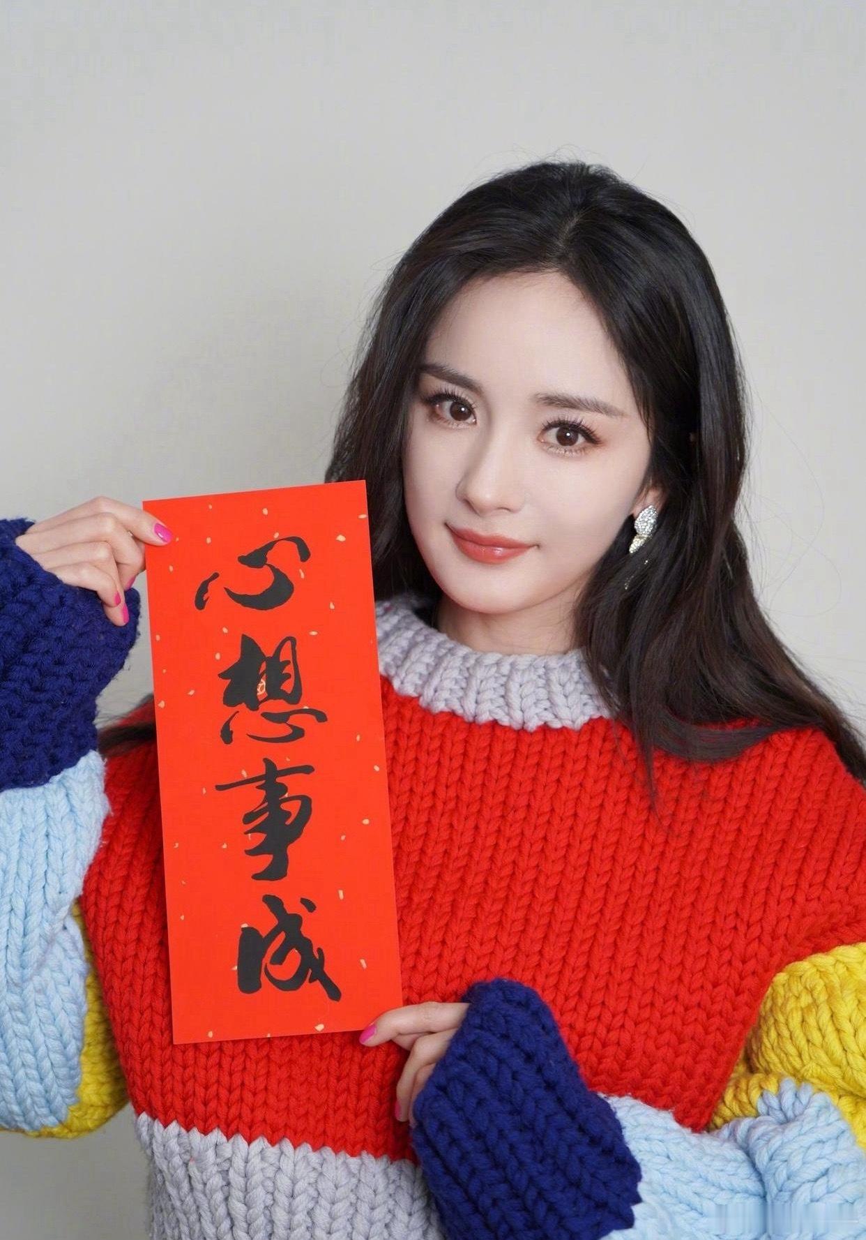 1.🐧全新综艺《花开不设限》拟邀嘉宾阵容：闫妮、杨幂、单依纯、papi酱节目内