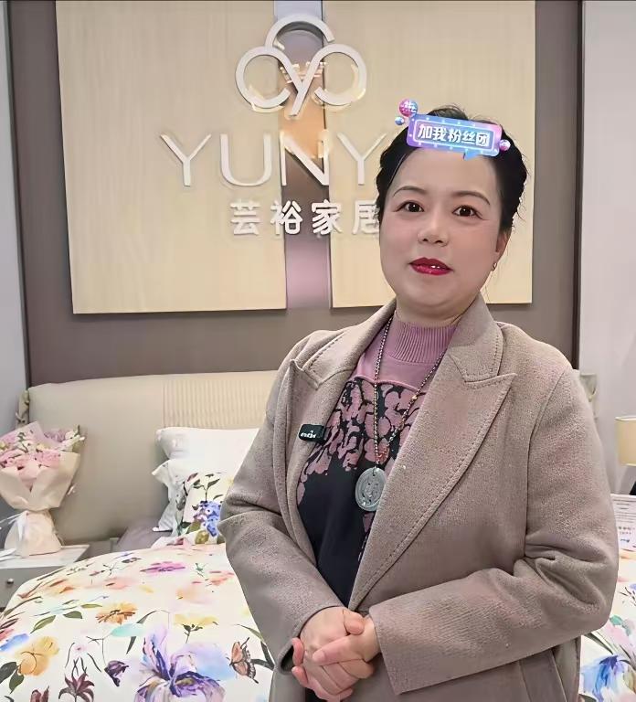 熊磊今天出来卖货真是理直气壮，说自己卖货没有问题，小的说人家靠网络续命！老的说人