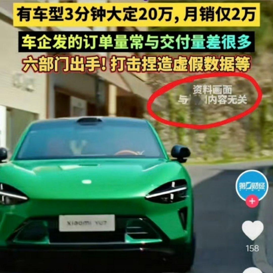 为啥不问一下自己的同事？[抠鼻][抠鼻][抠鼻]​​​