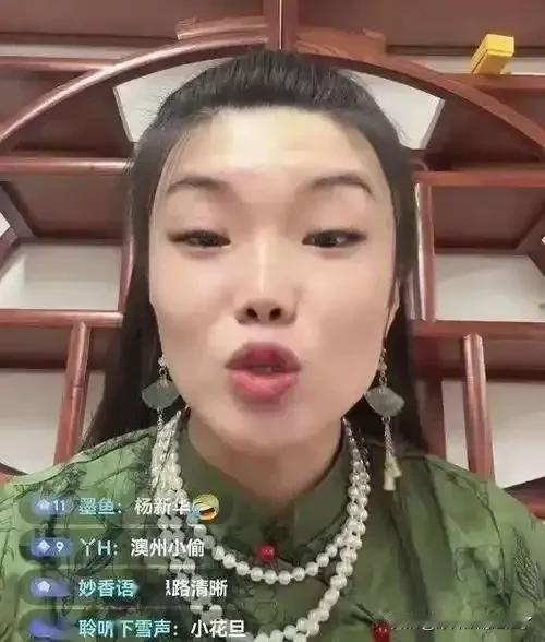 张伯鑫媳妇太厉害了，在互联网谈起郭德纲的往事是真不留情啊！还编成快板，歌曲的艺