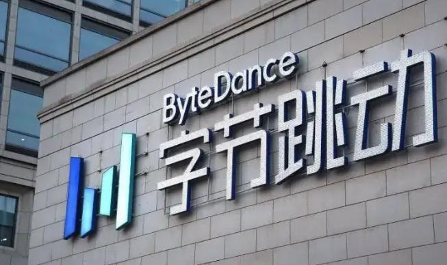 传字节Seed团队一年被挖70人互联网消息指出，字节跳动Seed团队此前经历