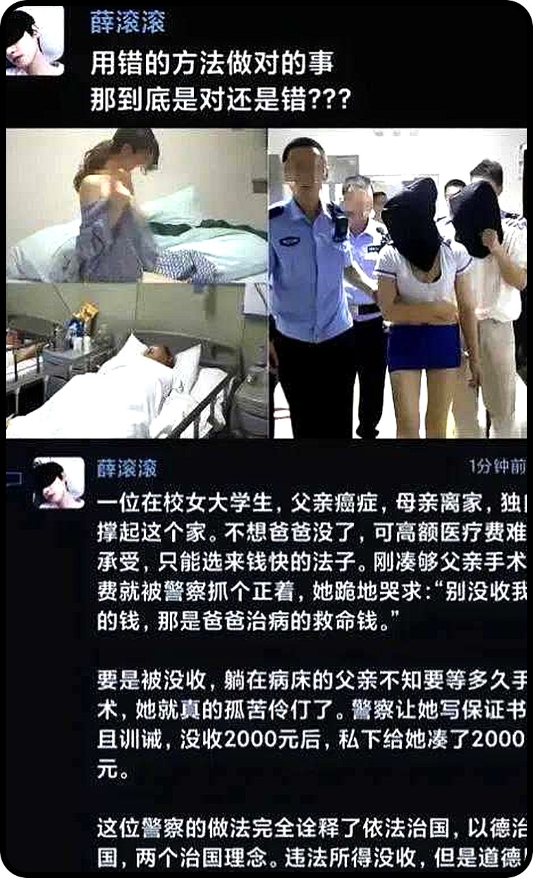 阴暗的角落，也会有耀眼的光芒……