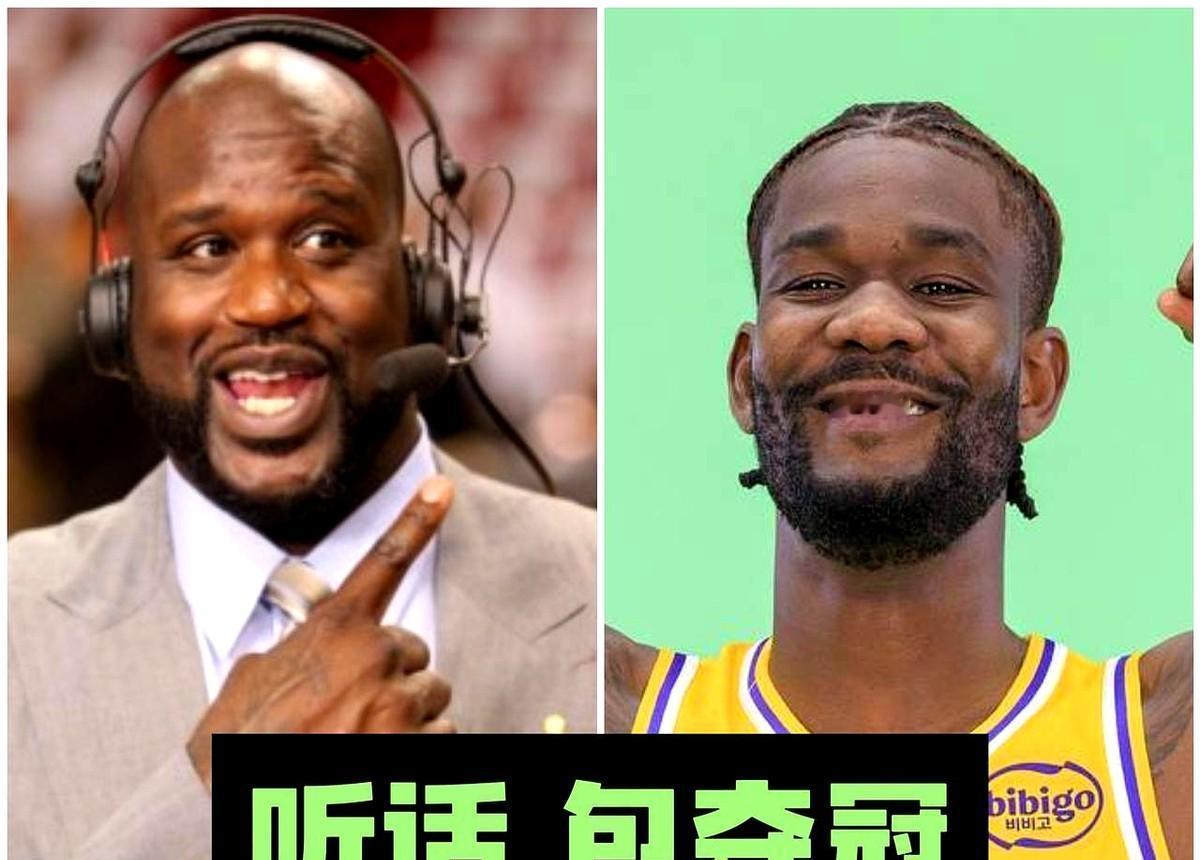 奥尼尔一句话,湖人球迷直接脑补出冠军剧本。艾顿不缺饭量,缺的是人喂。詹姆斯的