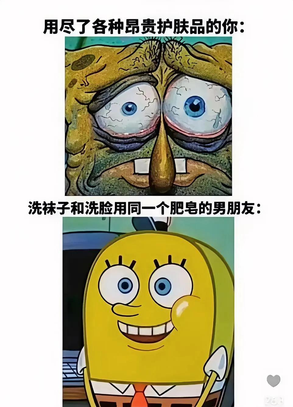 明星吃瓜报2025年6月13日星期五1.小沈阳的女儿早年就进行了微调，