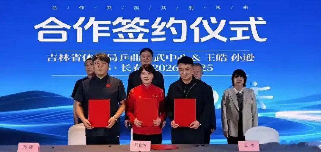 王皓孙逊加盟吉林省乒乓球队王皓出任吉林省乒乓技术总监，孙逊任总教练北京时间5月