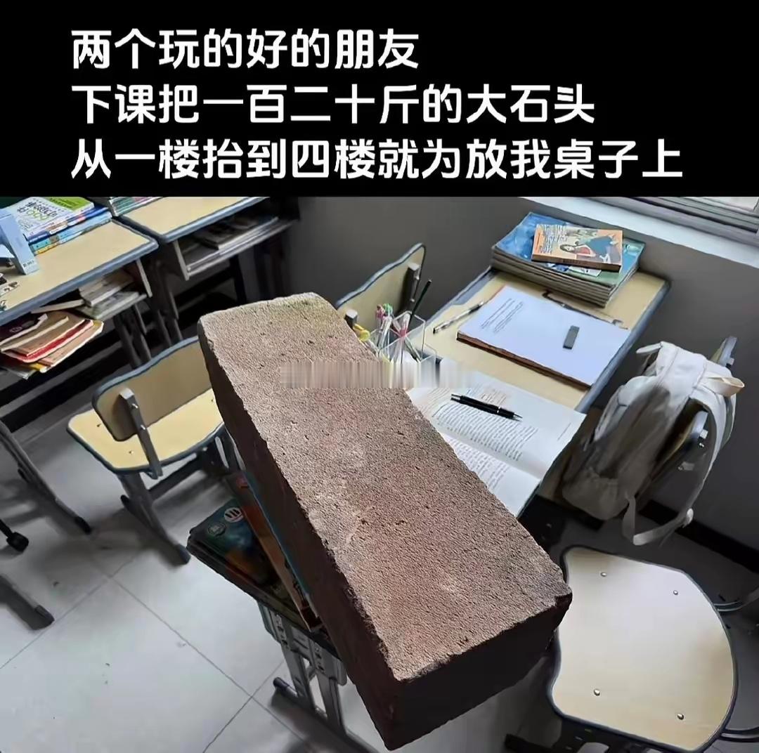 果然人在干坏事的时候再苦再累都是值得的！！[doge][doge]​​​