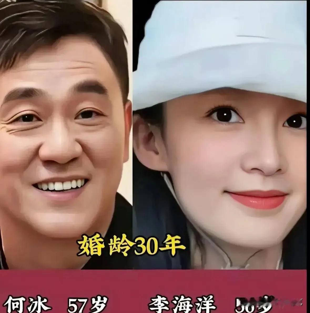 很多荧幕搭档，现实之中本就是夫妻。他们深耕演艺行业，把更多精力投入拍戏与家庭。