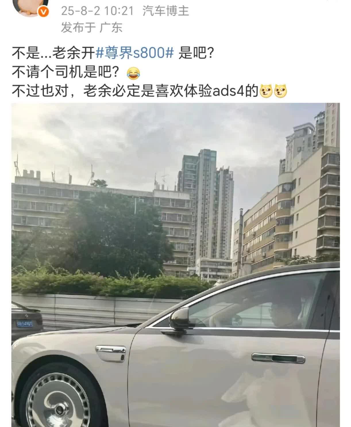 鸿蒙7月交付比6月少5000辆，订单不足了吗，又要深蹲了[捂脸哭]