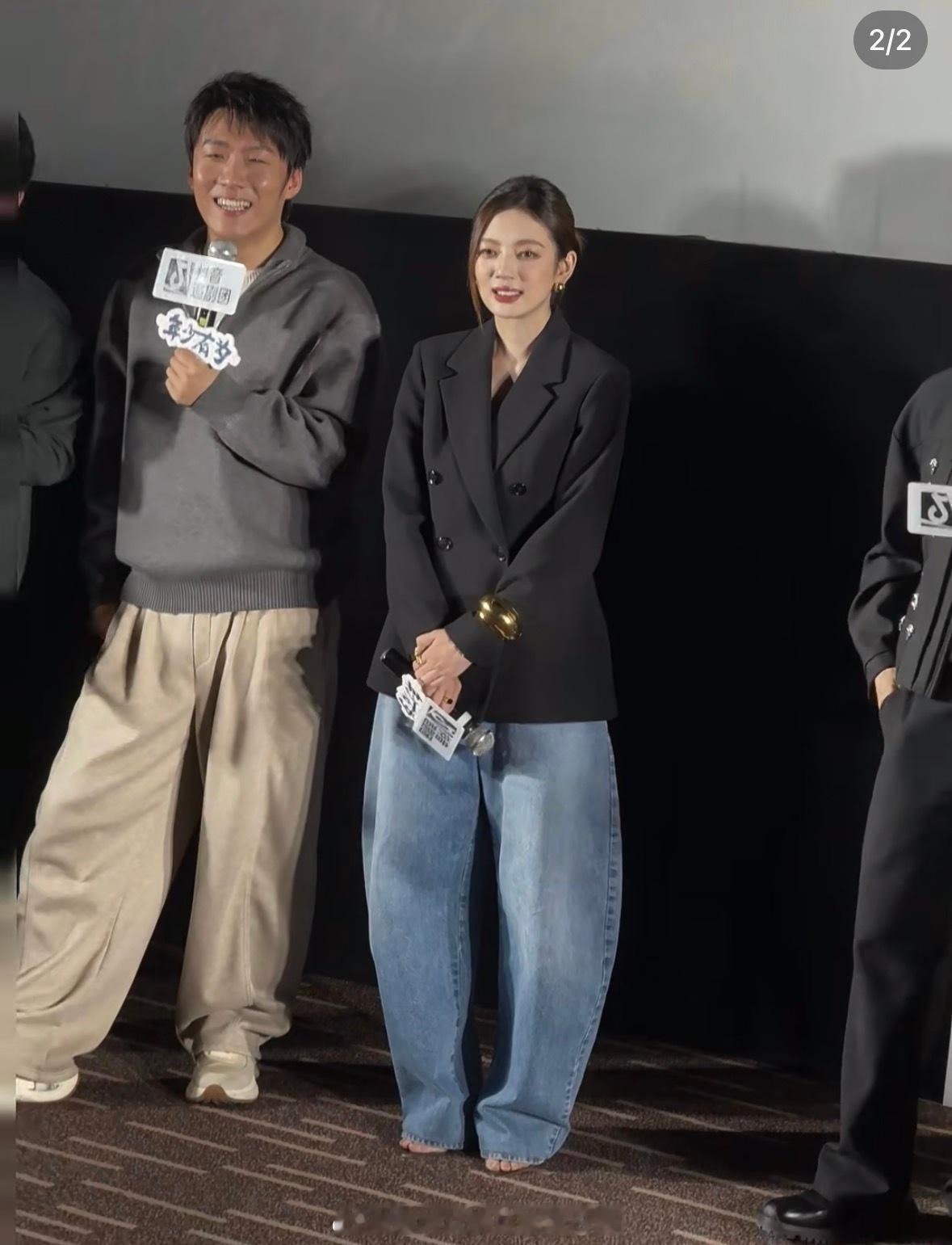 100年内没人懂这个弯刀裤弥补了没有罗圈腿的遗憾（没有说美女不美的意思