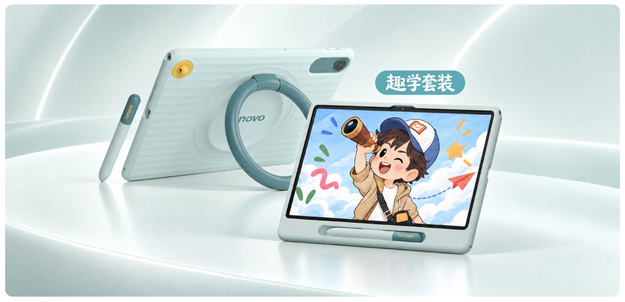 联想小新 10.1 彩墨柔光版平板电脑上架, 搭载联发科技曦力 G300