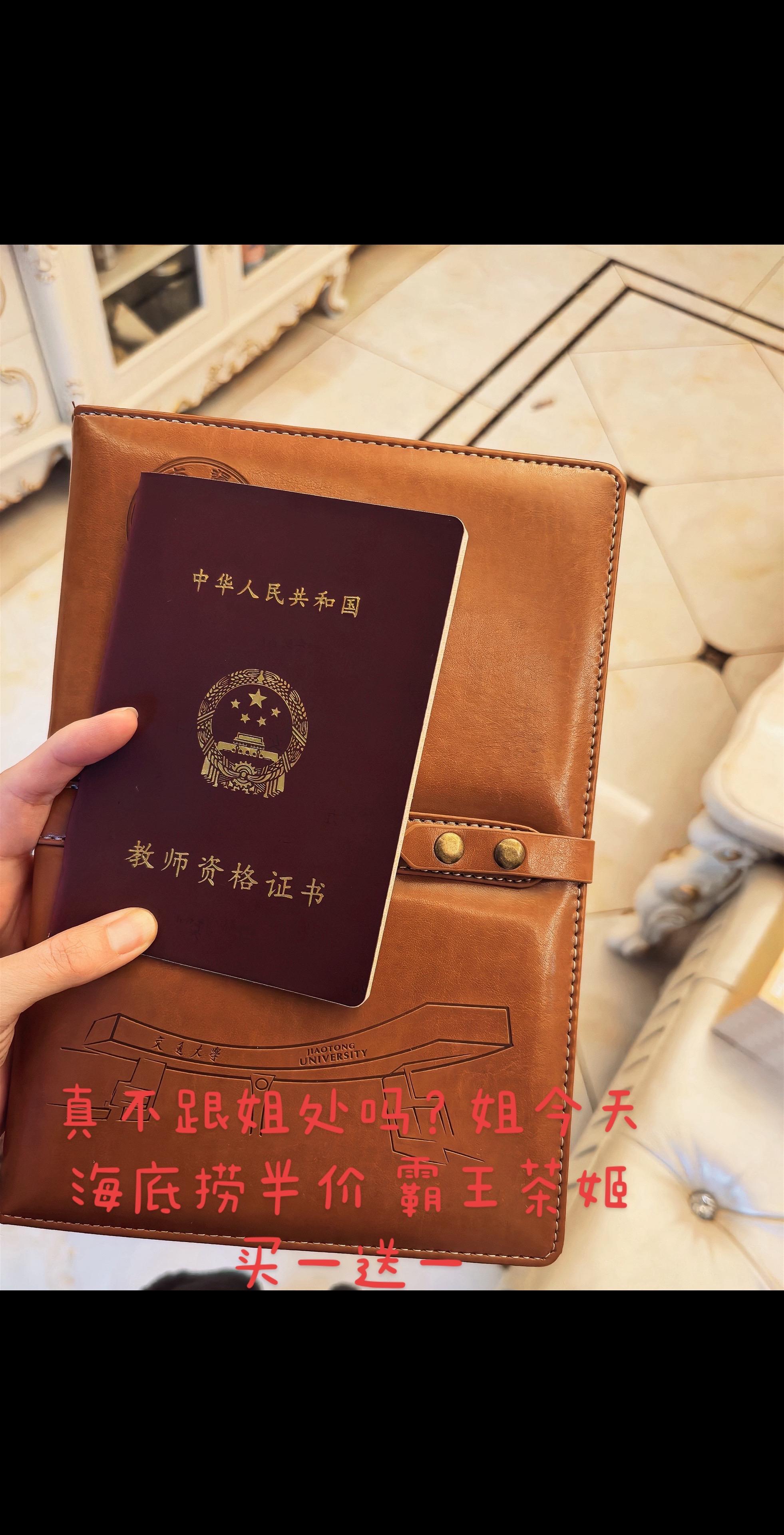 每一代人有每一代人的鸡蛋要领