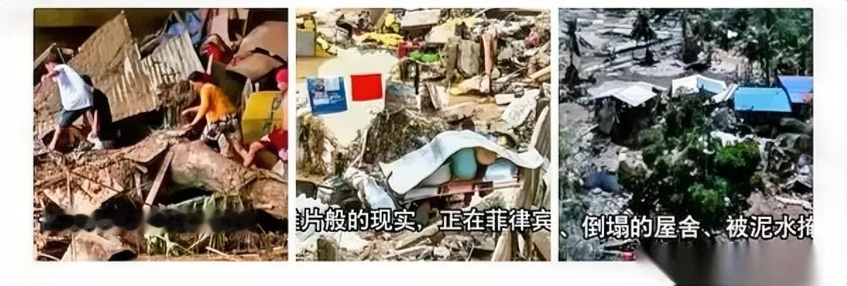 菲律宾灾成这样居然没国家救？连美日欧盟都装没看见——不是世界突然变冷