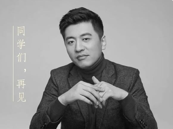 看到齐齐哈尔工程学院给张雪峰送挽联的那一刻，我真的破防了。谁都知道，这所学