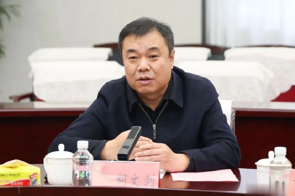 董事长空缺一年半后 红塔银行迎“农行系”新掌门