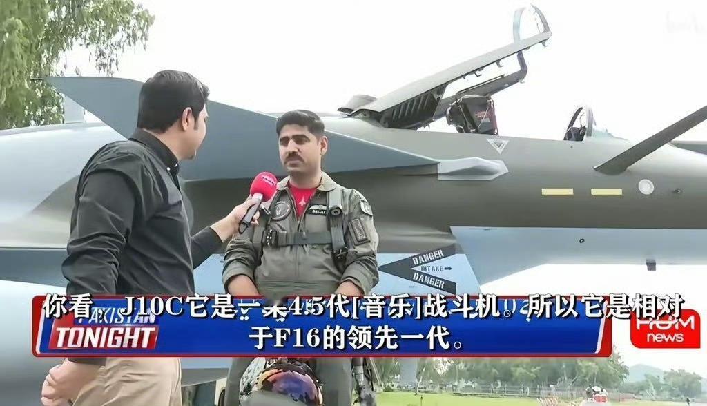来自真实买家的五星好评，小巴飞行员：十爷比F16领先一代！实战出真知！这段时间阿