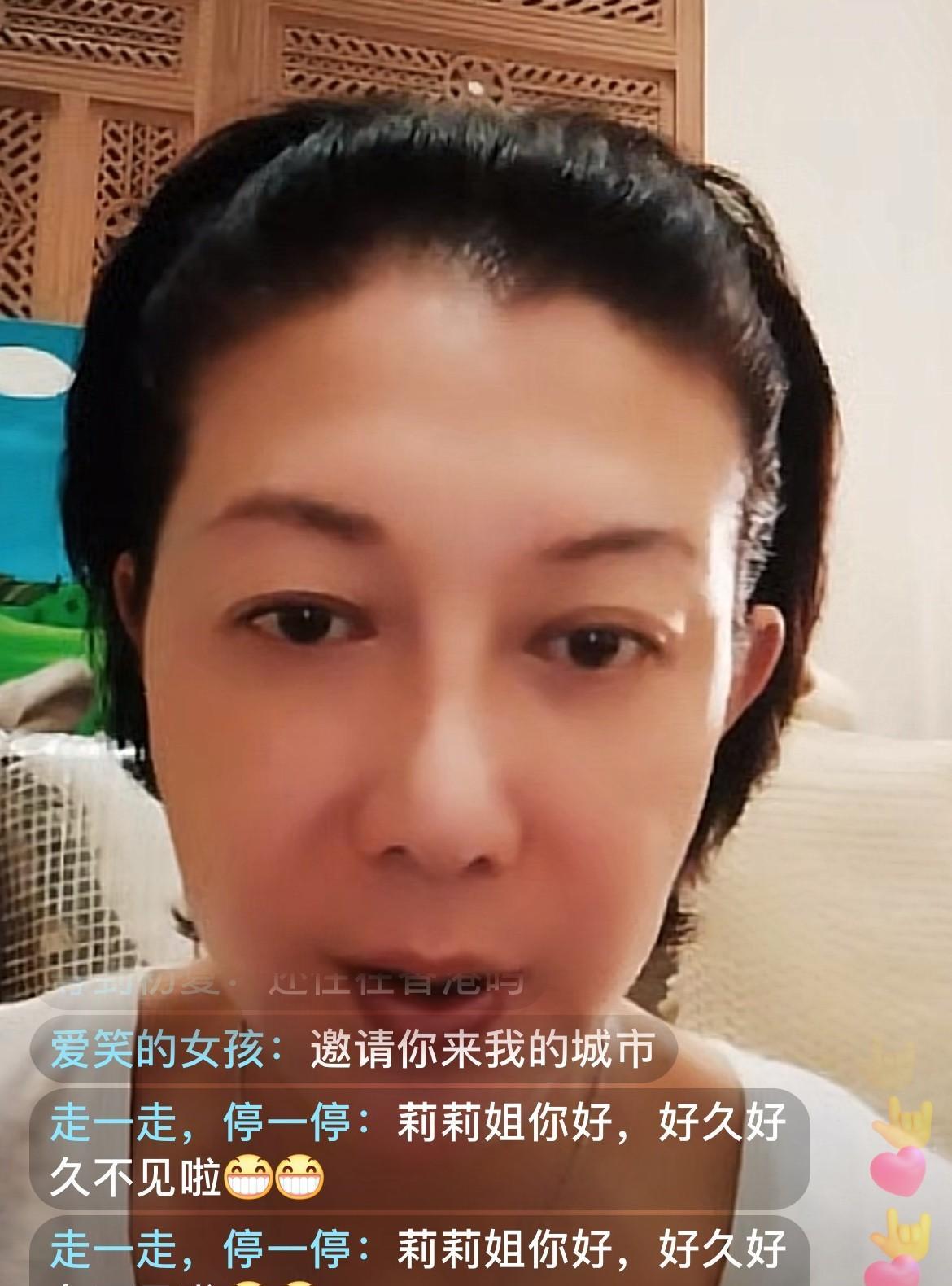 8月15日晚上，香港演员吴绮莉出现在直播间，吴绮莉说：房子的地段很重要，不要贪便