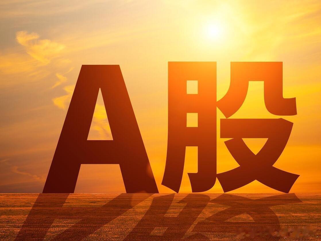 通信设备10家核心企业速览1. 中际旭创(300308)：全球光模块龙头，AI