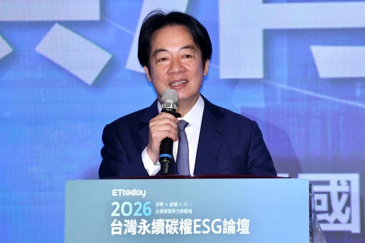 【冷静看待赖清德的执政满意度高达46.9%】台湾“震传媒”8月19日公布赖清德最