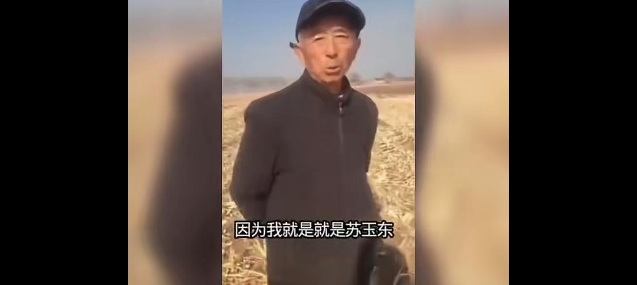 一听这口音就是东北的。说是父亲患有阿尔兹海默症。出去转转给走丢了。姑娘找了老半天