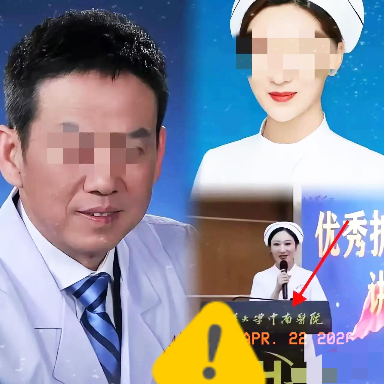 惊雷炸场！雷神山原院长王行环被双开，抗疫功臣竟成医疗蛀虫，这反转太扎心！权色