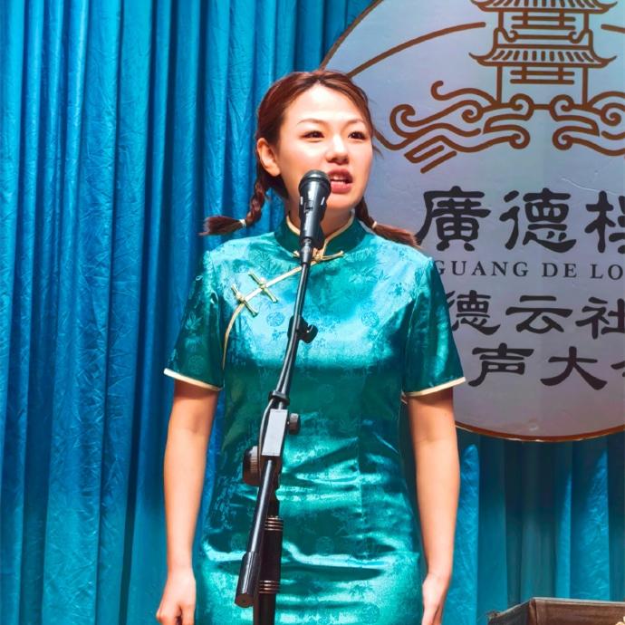 赵芸一找观众告状，被搭档给打了，吓的孙九香赶紧解释！德云社赵芸一、孙九香在广德楼