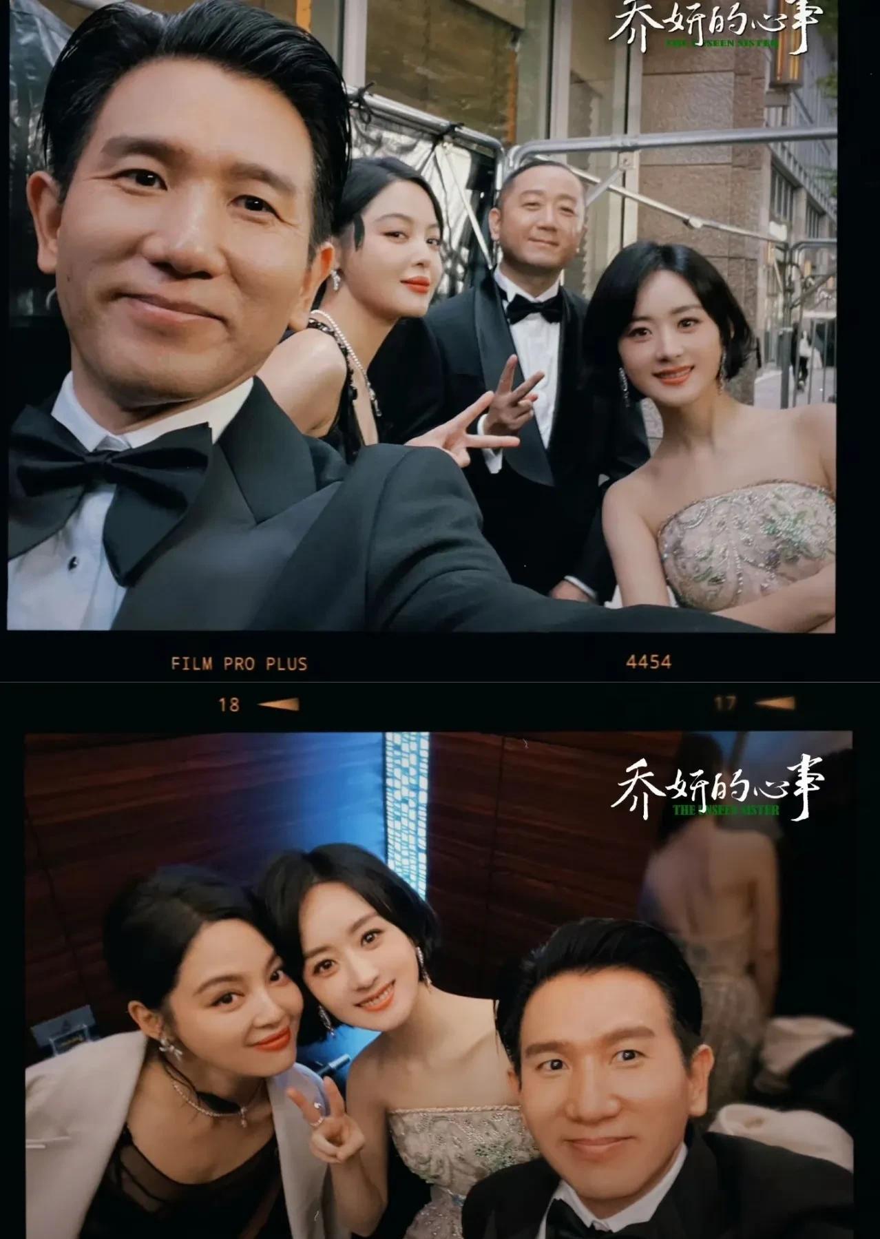 如果是真的，我们也一起祝福吧！毕竟这个是导演呢，以后就有拍不完的电影啦！不错不错
