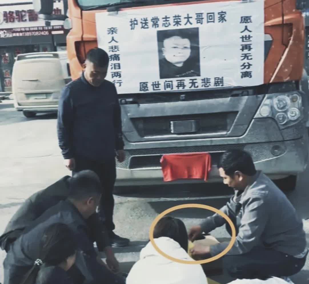 司机缺氧离世这事没那么简单，他不是蠢而是活不起！河南司机常志荣跑青藏线时