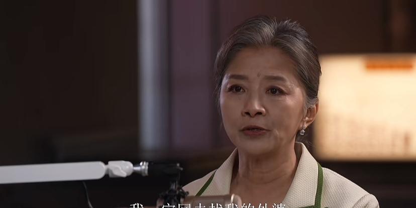 迟蓬：如果真的有来世，我哪怕做外婆身边的一条狗，我也愿意。迟蓬在某访谈中说起了