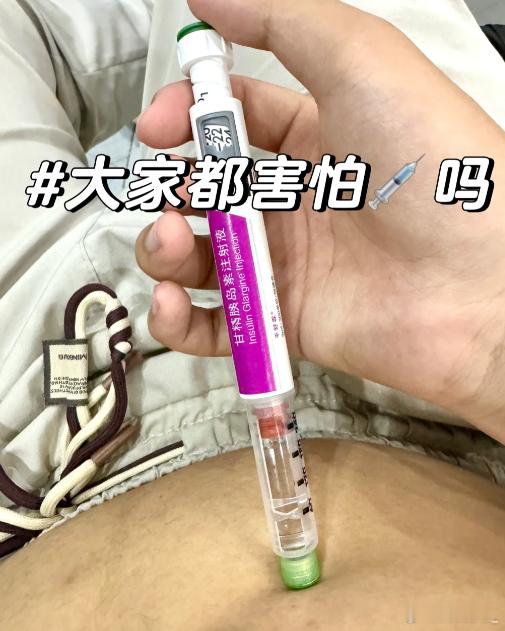 糖尿病前期发出的身体信号糖前人群其实很多，但是比较隐蔽，很多人都没有发现。尤其