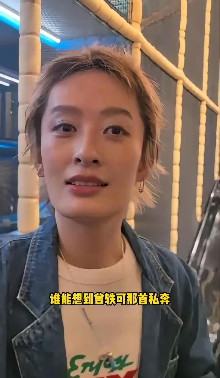 刘亦菲在圈里朋友少？这事得从她早年一段经历说起。当年她和曾轶可要好到什么程