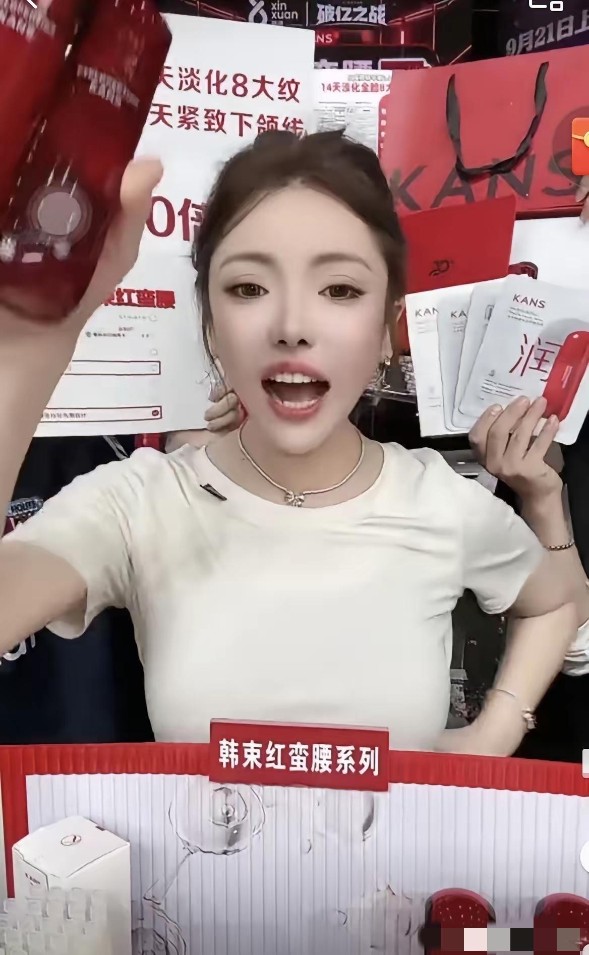 一觉醒来感觉自己像个大傻子谁能想得到啊，卖的这么火的产品居然把消费者当傻子一