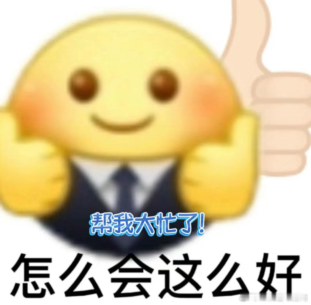 鸿蒙6终端设备数突破5500万本二旬老人以后刷长文、处理日常琐事全靠鸿蒙6.1