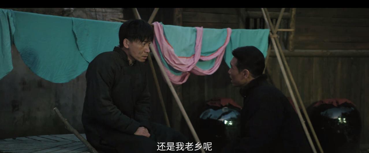 《归队》汤德远投靠了肖铁林能有多残忍！抗联战士找他求助转头把抗联人家给卖了！中
