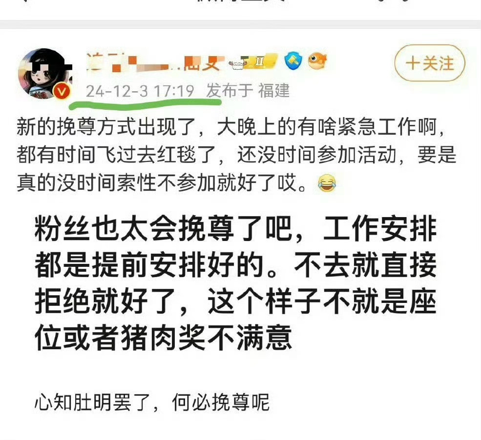 哈哈哈哈哈哈哈哈哈哈哈哈哈