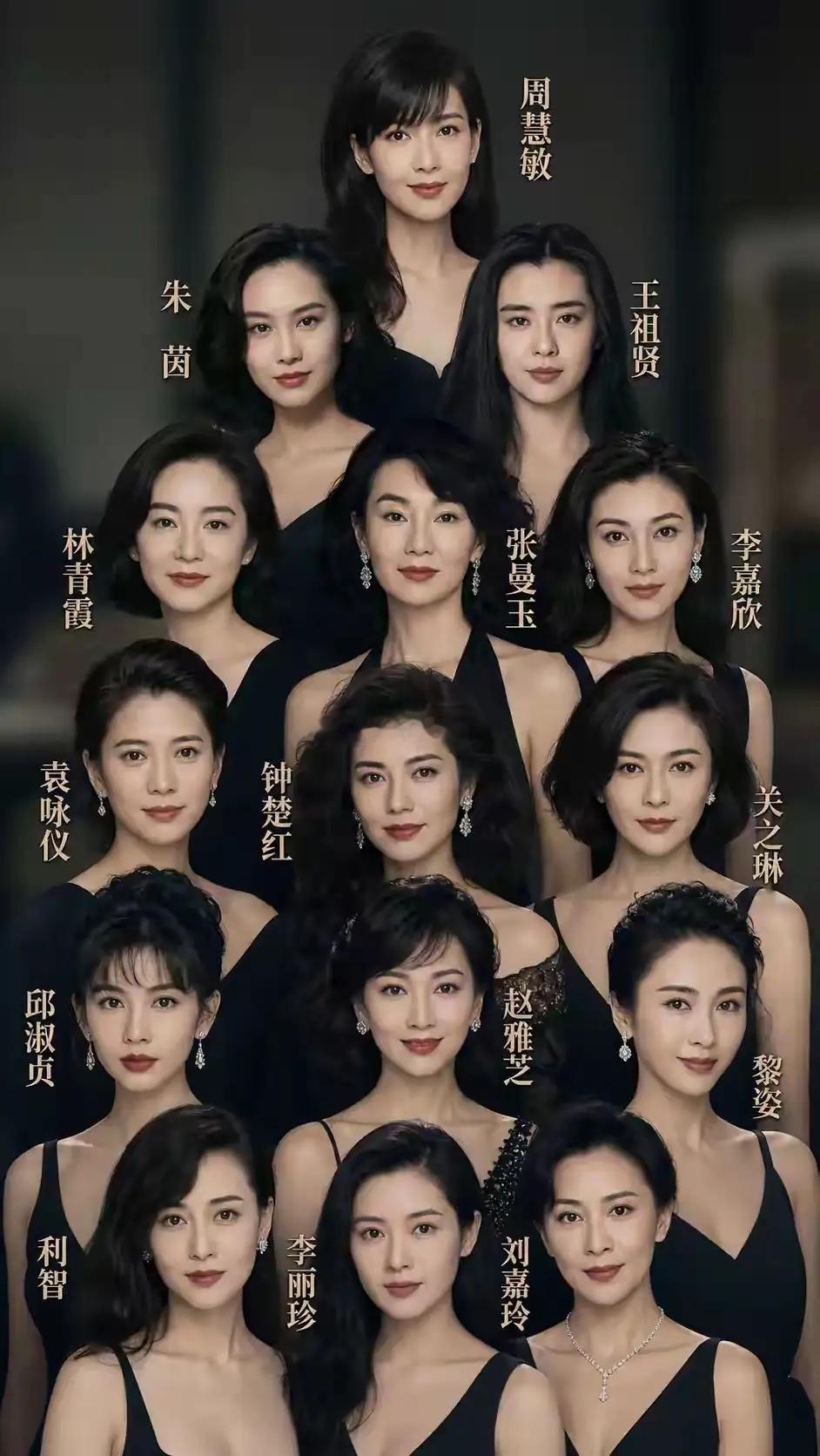 没有一个整容脸，全部认识证明人老了