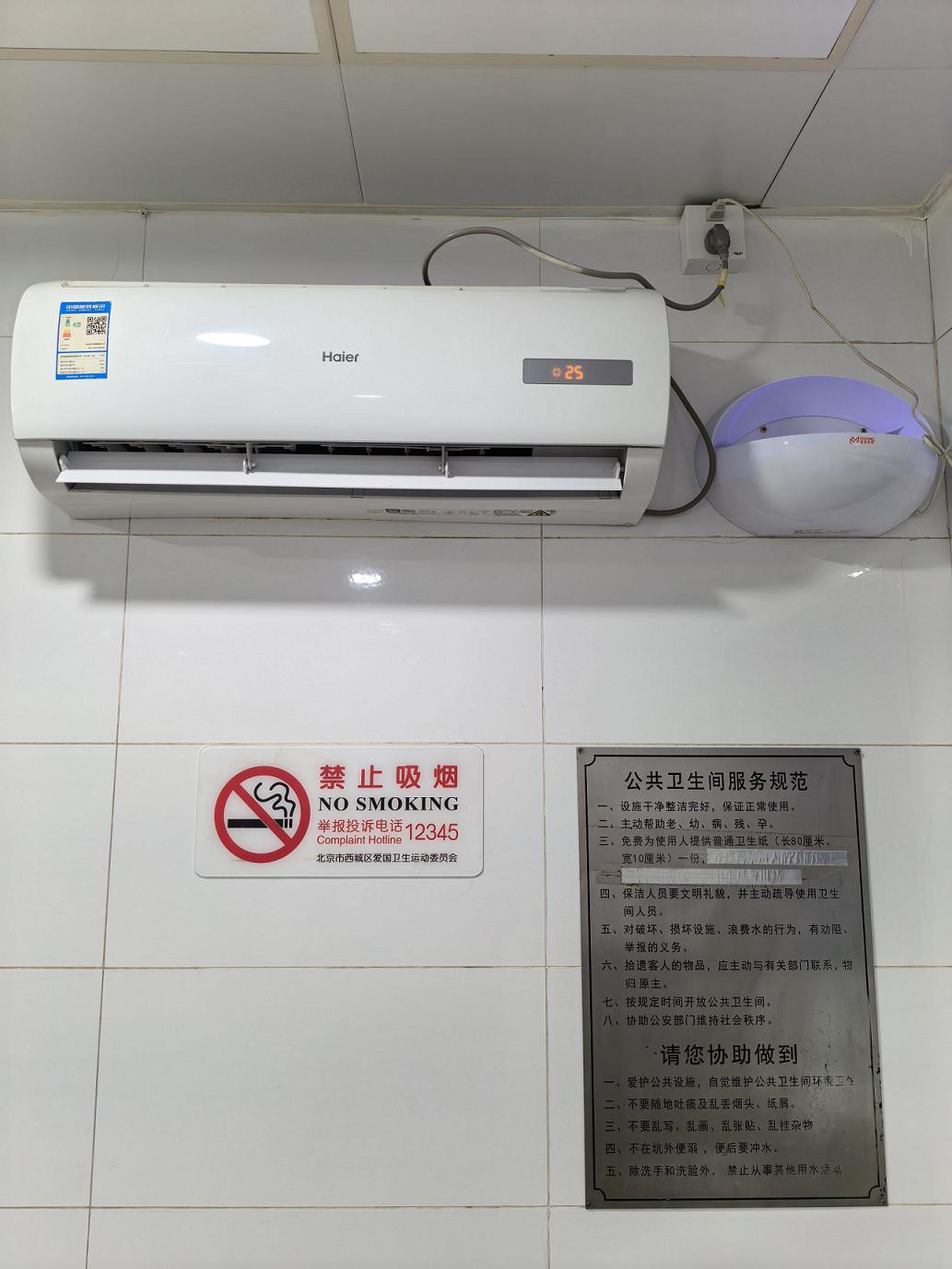 欧洲人看到这两张图，会作何感想呢？最近，欧洲多国遭遇极端高温天气，闹得沸沸扬