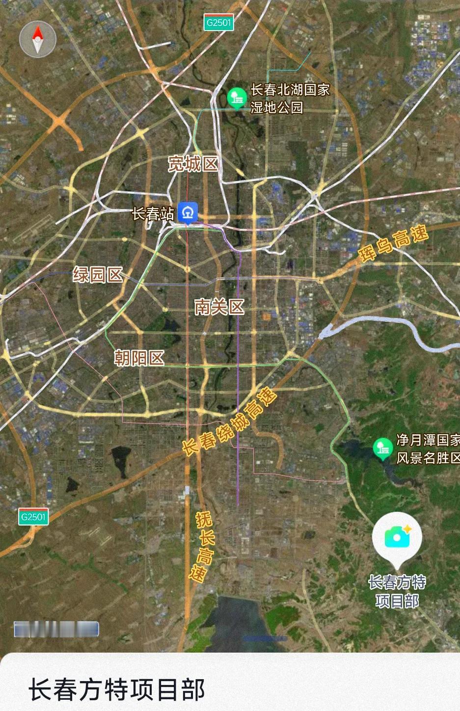 现如今长春方特正在加紧建设，新航展中心即将建成投入使用，预计2027年中国航空博