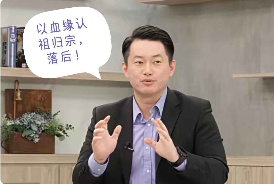 赖清德无奈，推出陈白痴冷不丁，台湾突然冒出个小丑陈柏惟。​针对馆