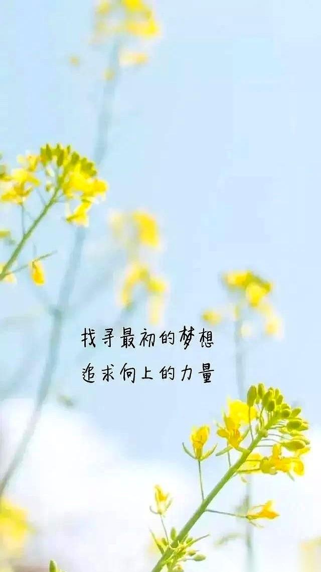 你信不信，除了你家枕边那位，这世上，真没几个人真心盼着你发财。真的。别看平时