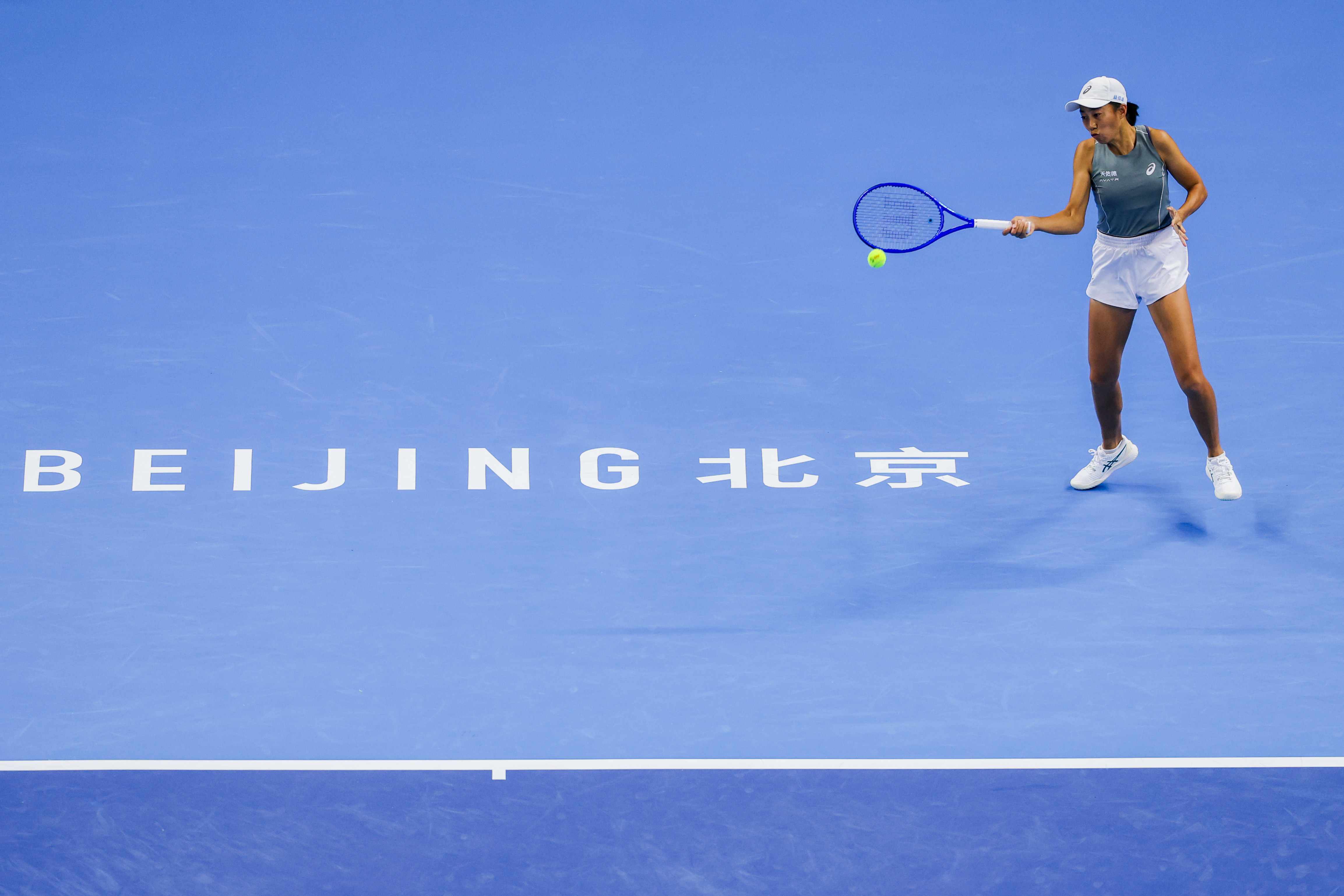 止步WTA香港公开赛16强，她的2025中国赛季征程收官，即时排名第101位。回