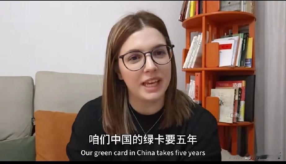 这位美国籍的中国媳妇说得真好，我听了才知道，我生在中国，本身就值700万人民币啊