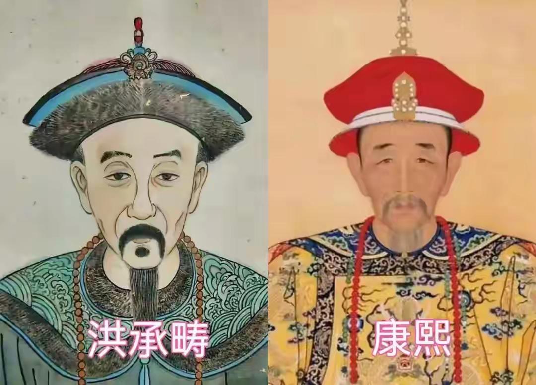 最近，网上盛传康熙是洪承畴的儿子，乘玄烨出宫躲天花时被掉包，乾隆是雍正拿女儿换的