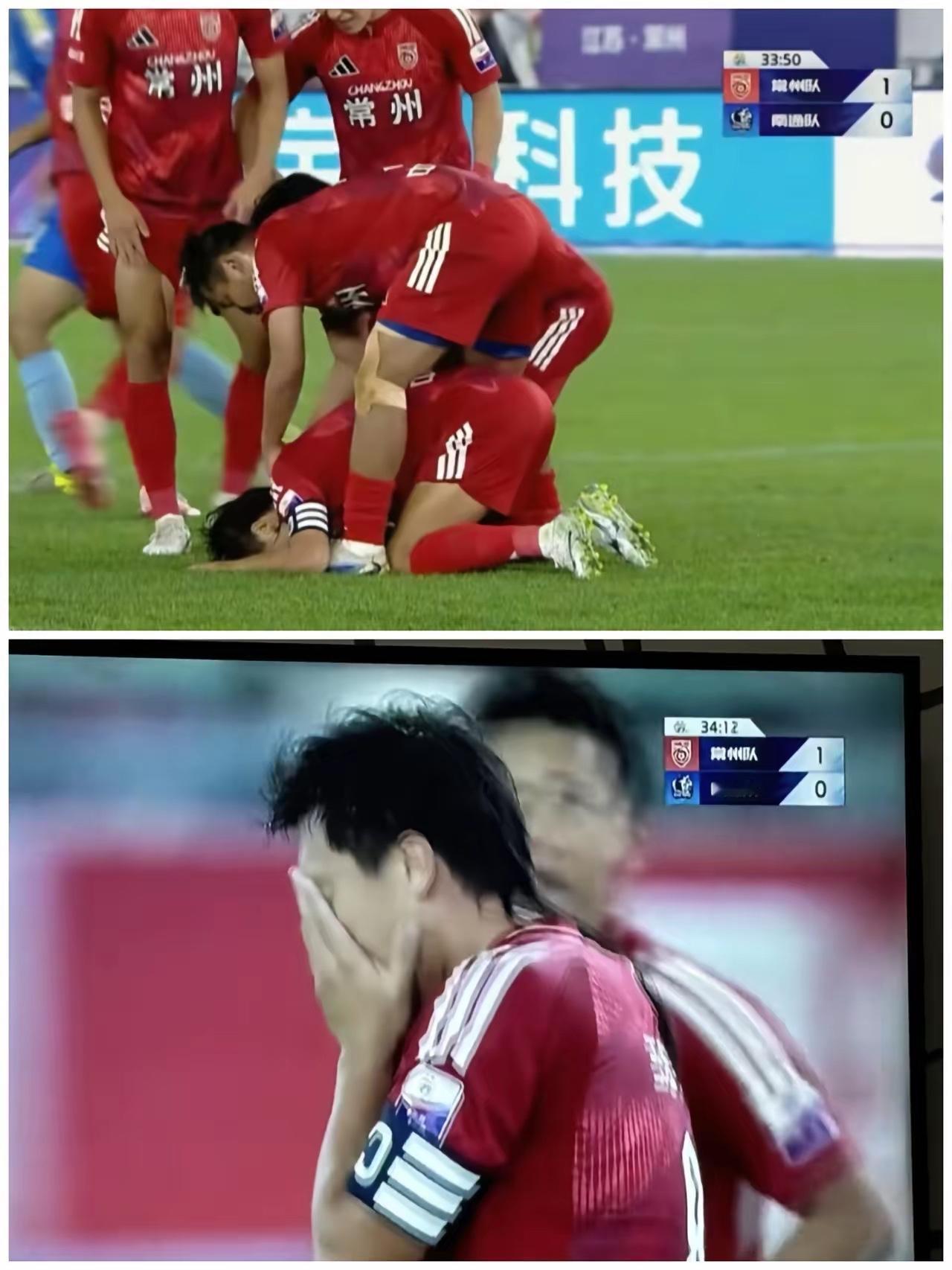 常州出息了啊～去年的一球不进，倒数第二，今年居然已经进化到了，不仅能扛得住大佬