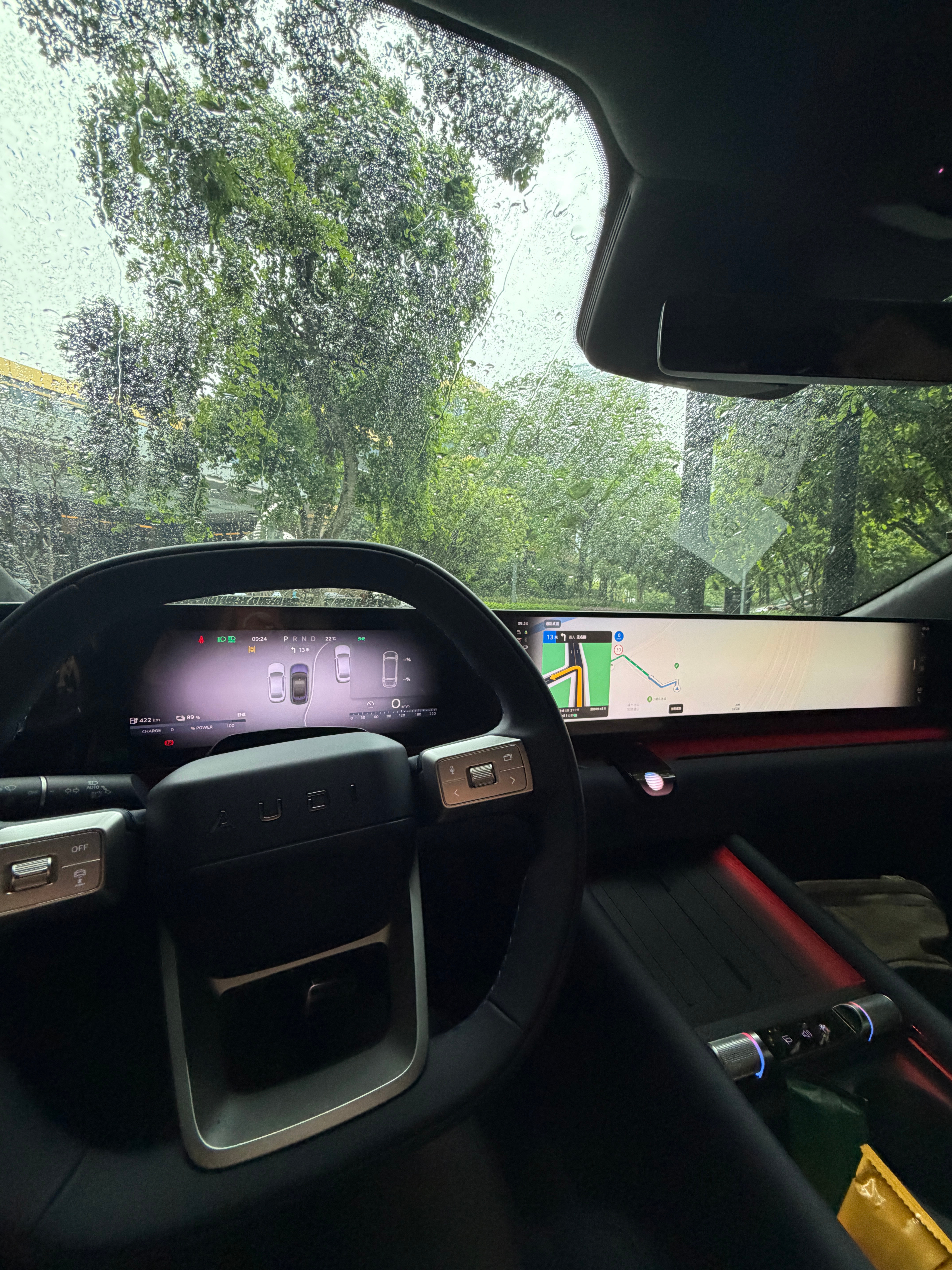 福州下雨了！但不妨碍我试车福州